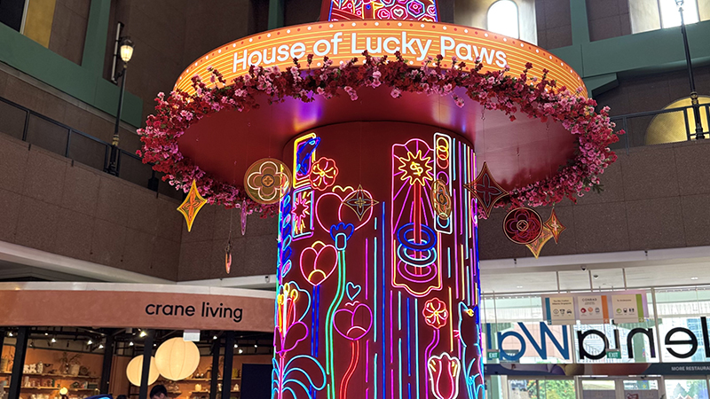 House of Lucky Paws Merry-Go-Round at Millenia Walk