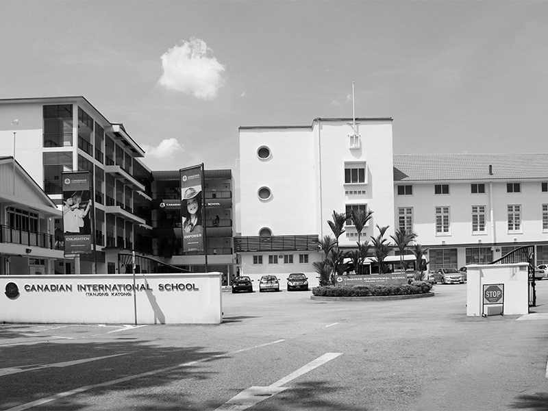 CIS campus at Tangjong Pagar