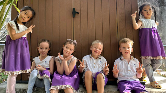 House on the Hill Open House 2026 Pasir Panjang