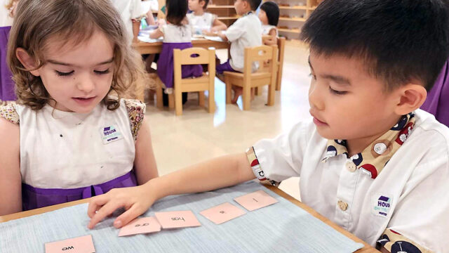 House on the Hill Open House 2026 Hollandse Club