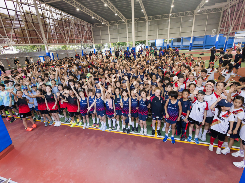 Dulwich College (Singapore) Worldwise Primary Games