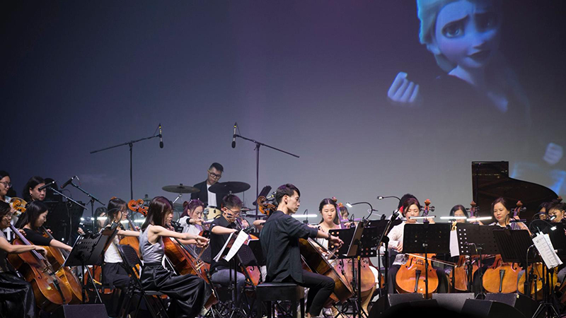Cellography Orchestra Finding Okaasan