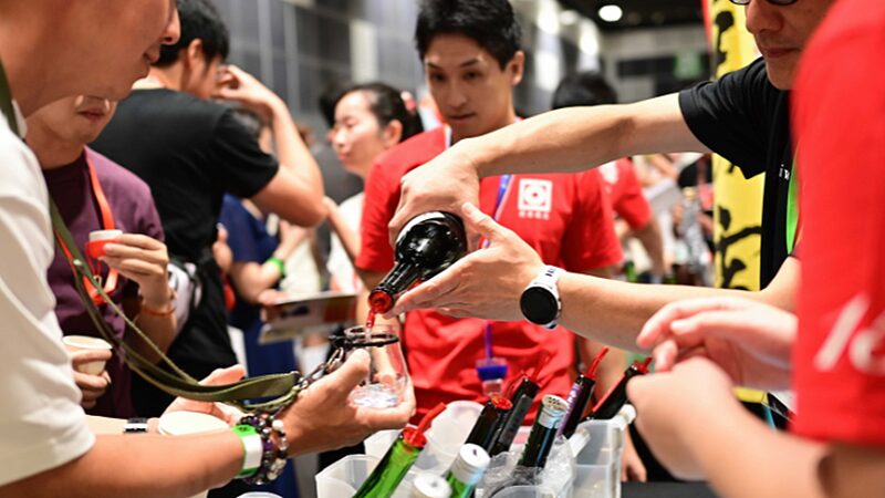 Sake Festival Singapore 2026