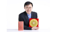 Master Jason of Won Yan Feng Shui Consultancy