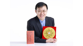 Master Jason of Won Yan Feng Shui Consultancy