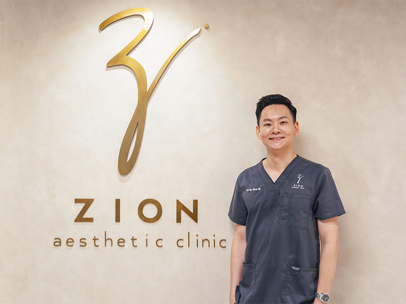 Botox in Singapore - botulinum toxin in Singapore, dermal fillers, aesthetic clinic - Zion Aesthetic Clinic