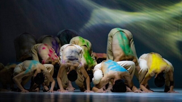 Sounding Light - DANS Focus Cloud Gate Dance Theatre