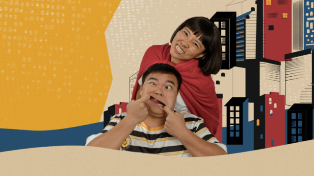 Gateway Arts presents How To Be A Kid