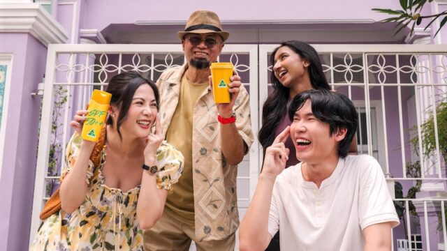 Where to buy Australian Made Products and Brands in Singapore - australian food, snacks, honey, fashion brands